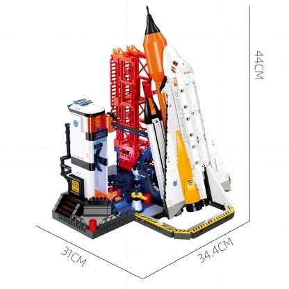 The Space Launch Site
