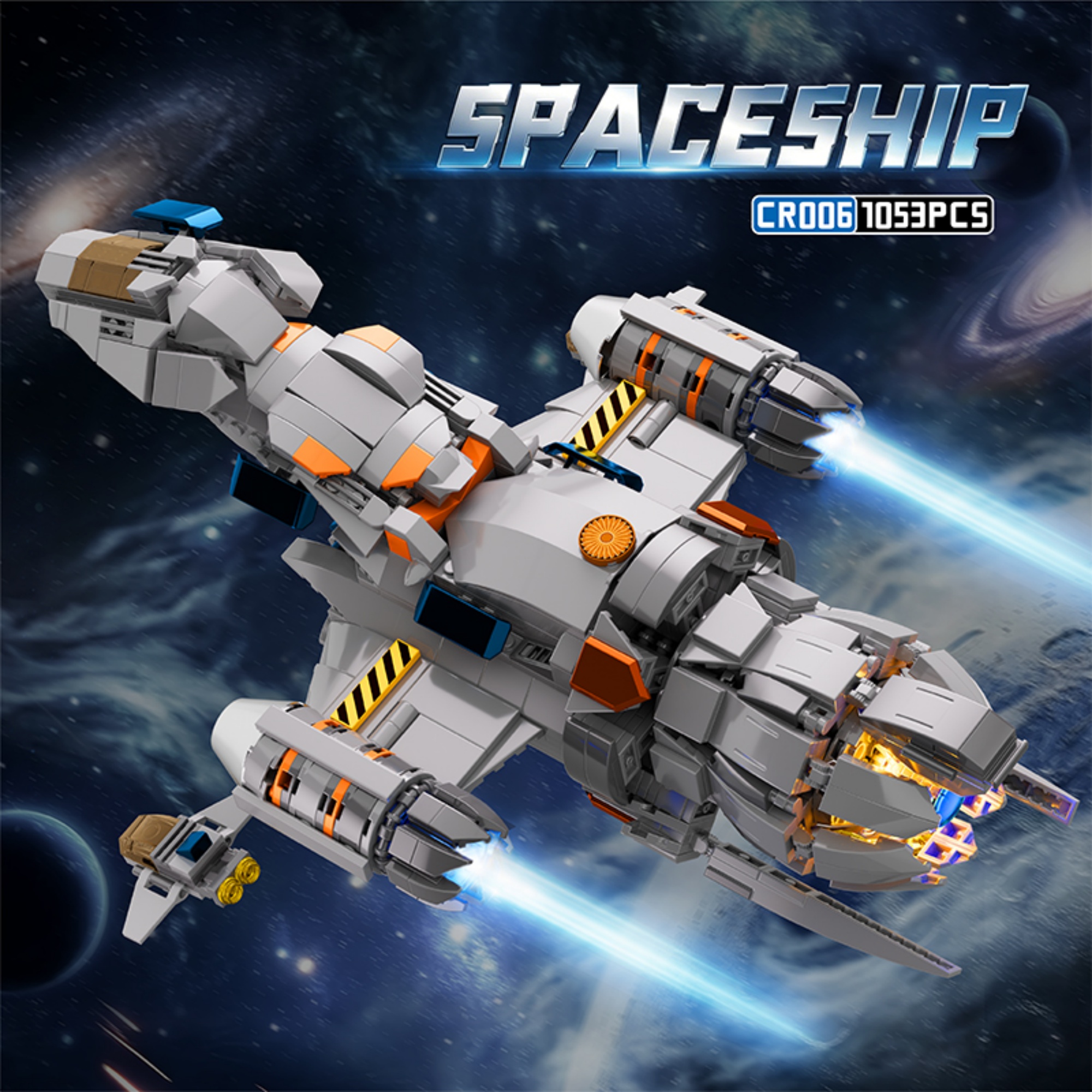 The Spaceship