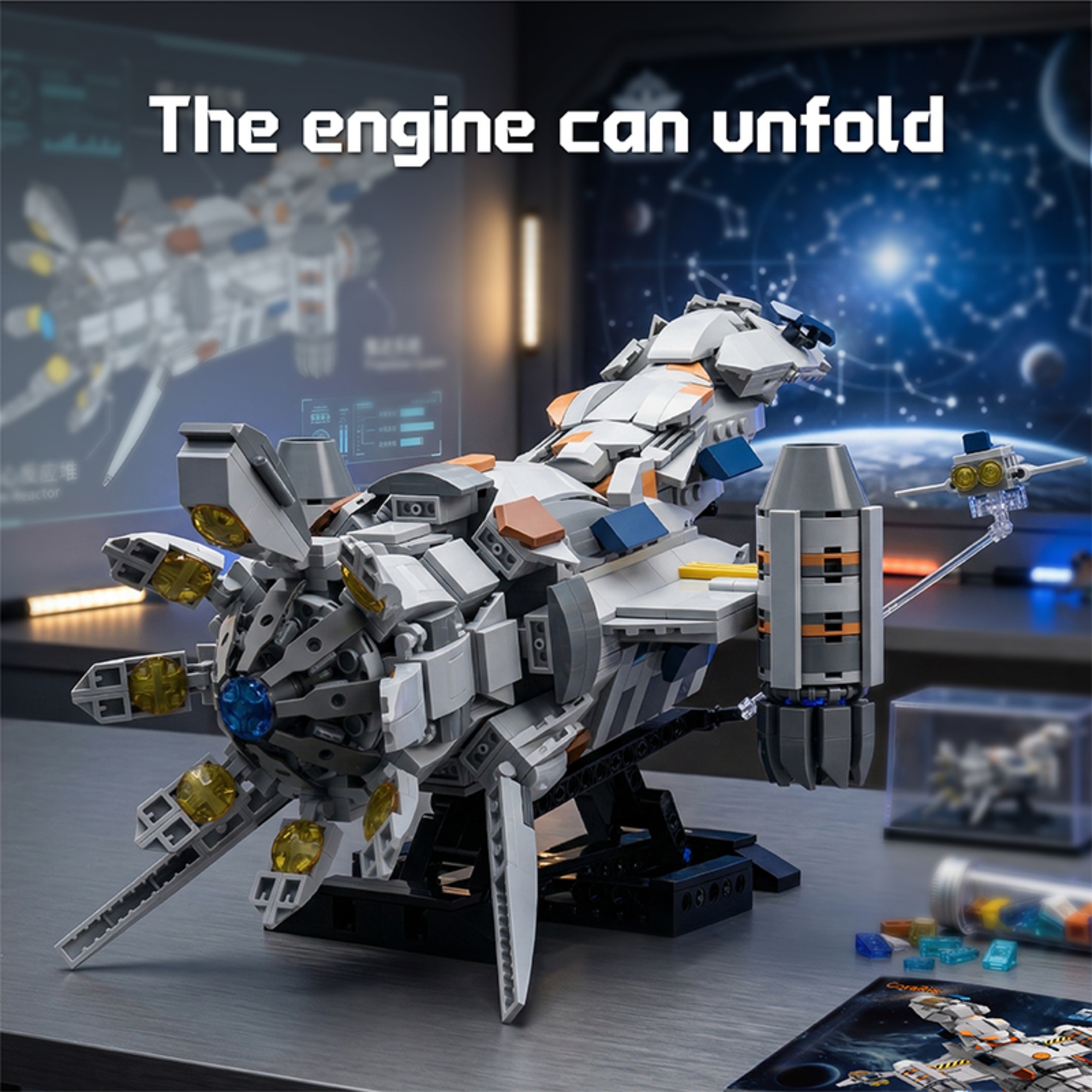 The Spaceship