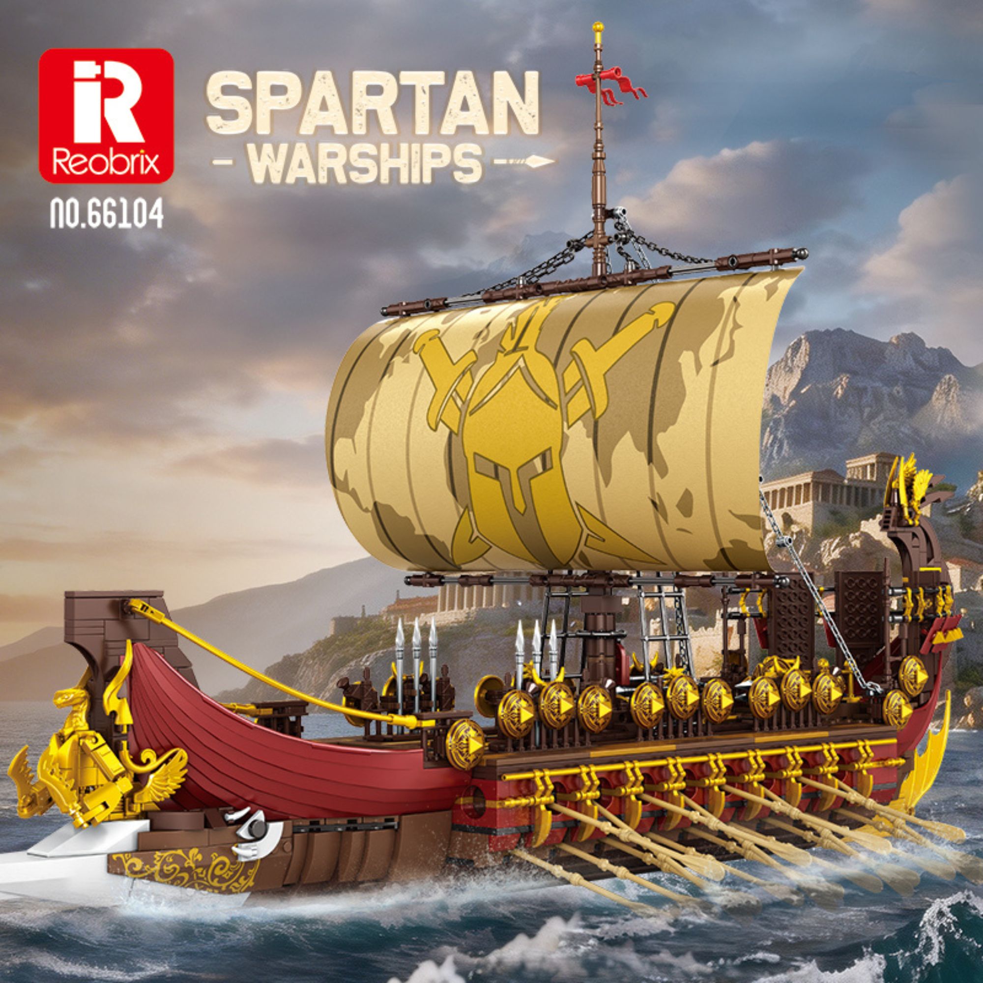The Spartan Warship