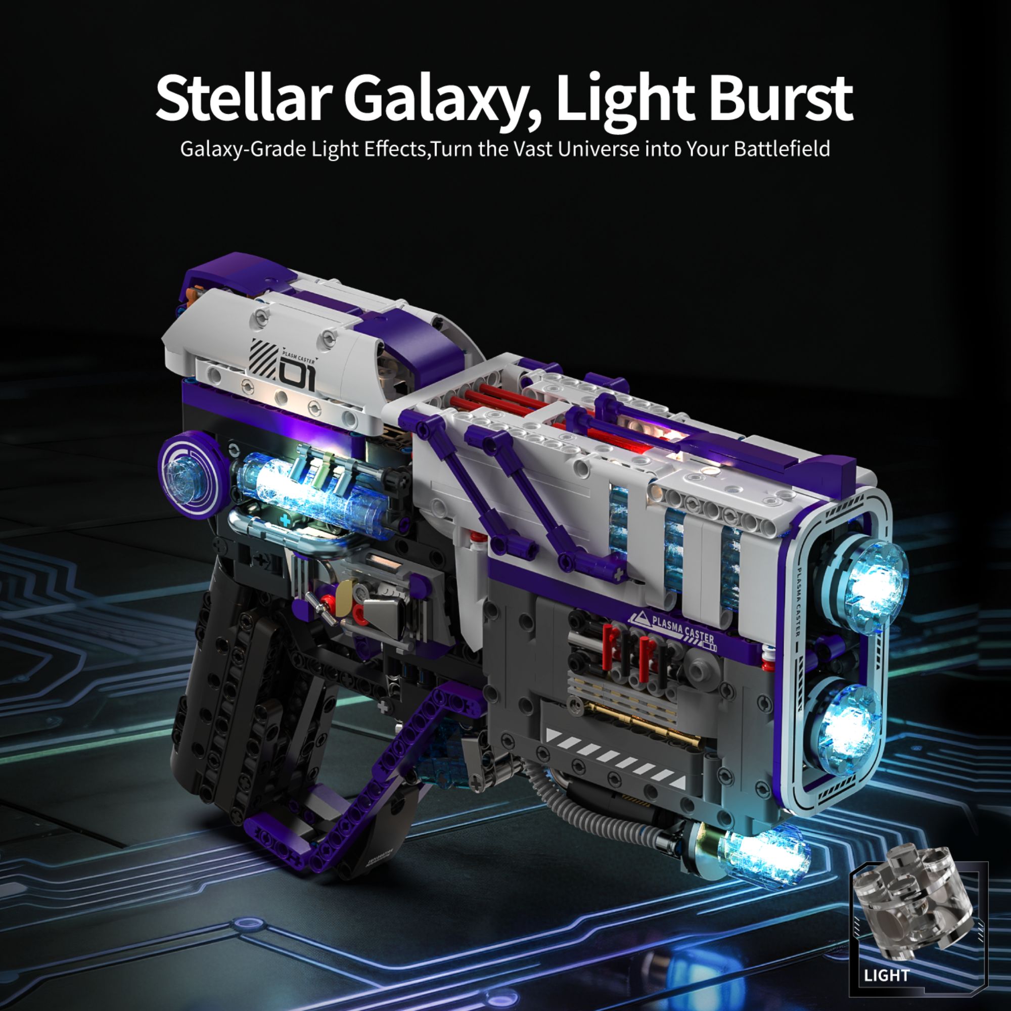 The Starry Galaxy Pistol