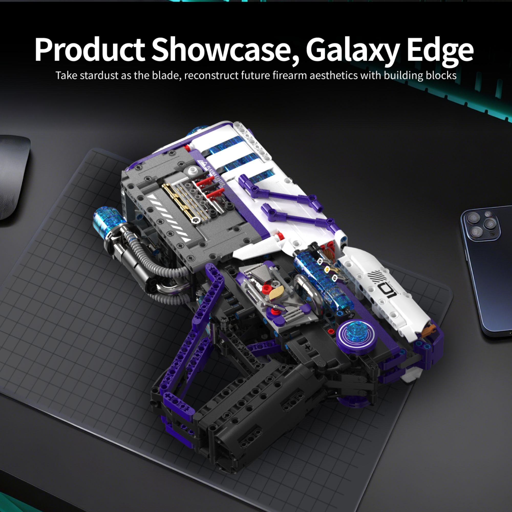 The Starry Galaxy Pistol