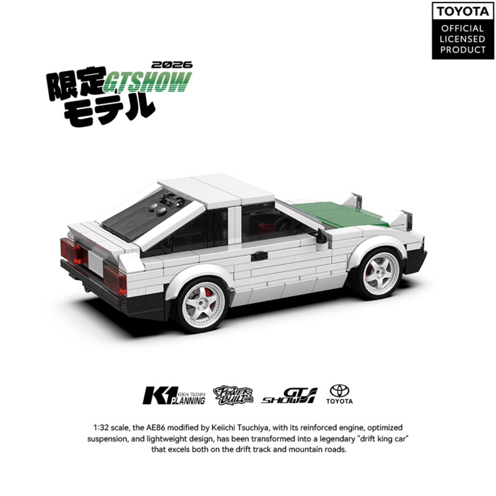 The TRUENO AE86