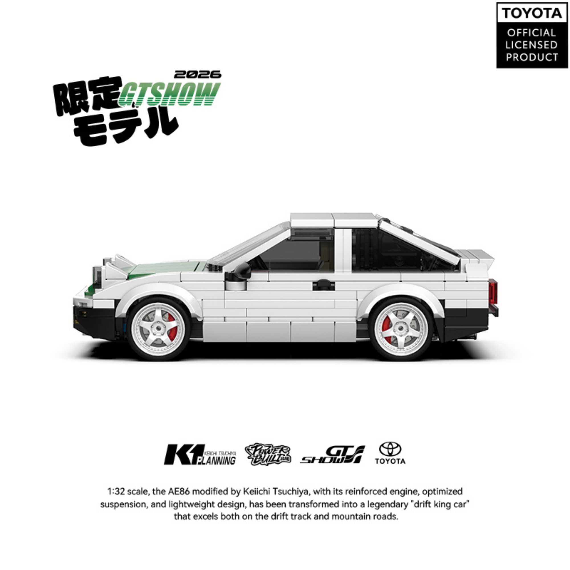 The TRUENO AE86