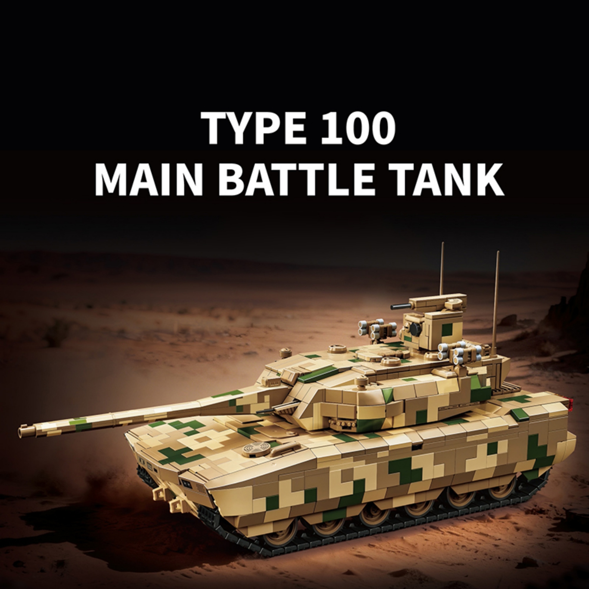 The Type 100 Tank