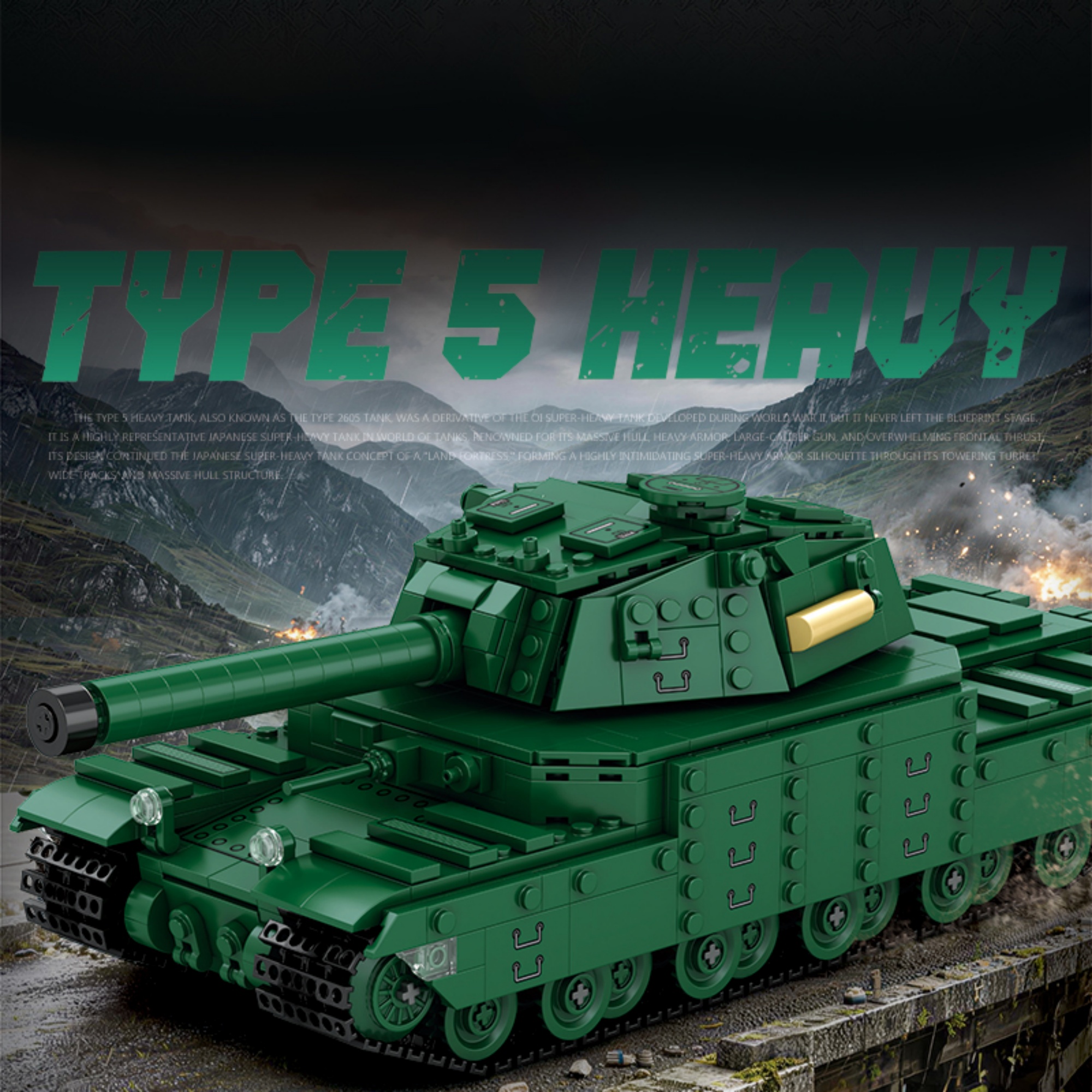 The Type5 Heavy 2605 Tank