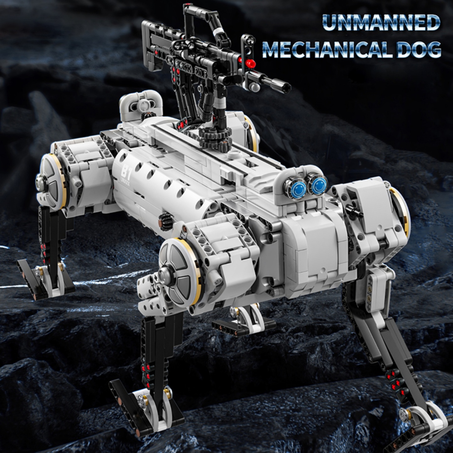 The Unmanned Mechanical Dog