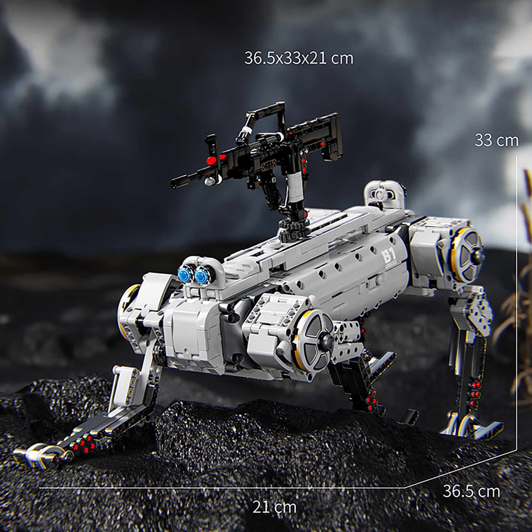 The Unmanned Mechanical Dog