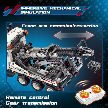 The Versatile Engineering Vehicle