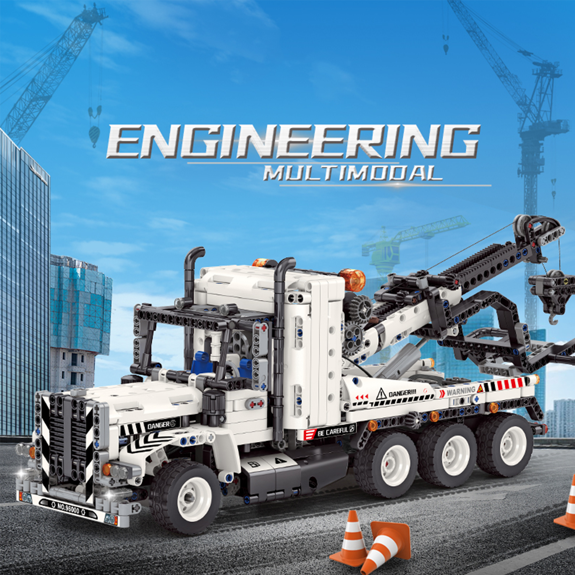 The Versatile Engineering Vehicle