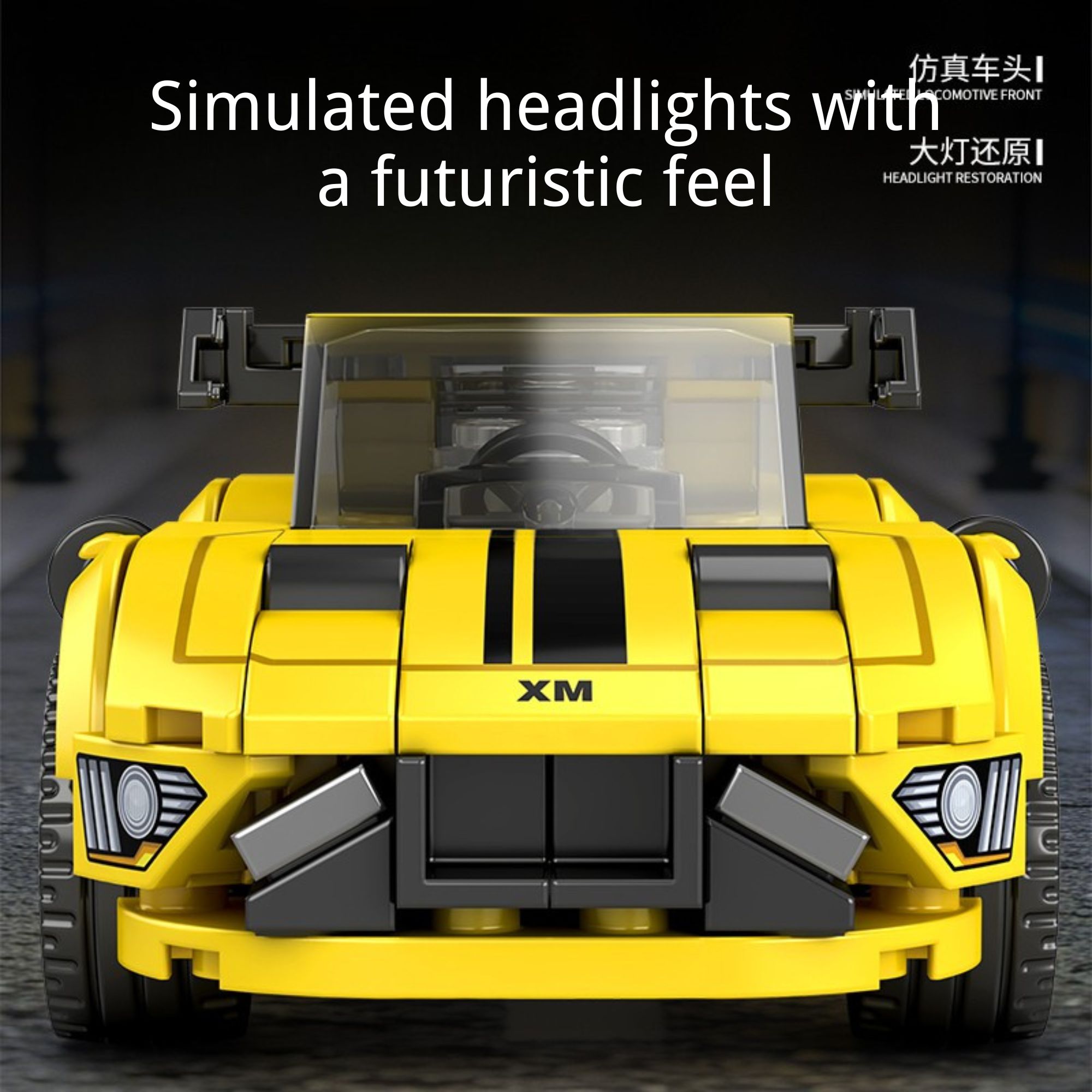 The XM07-Speed New Energy Vehicle