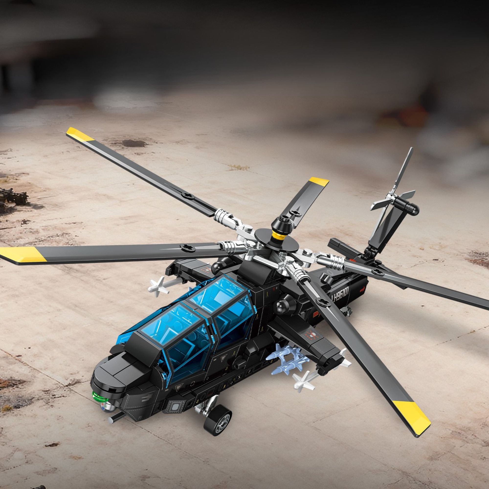 The Z-21 Attack Helicopter