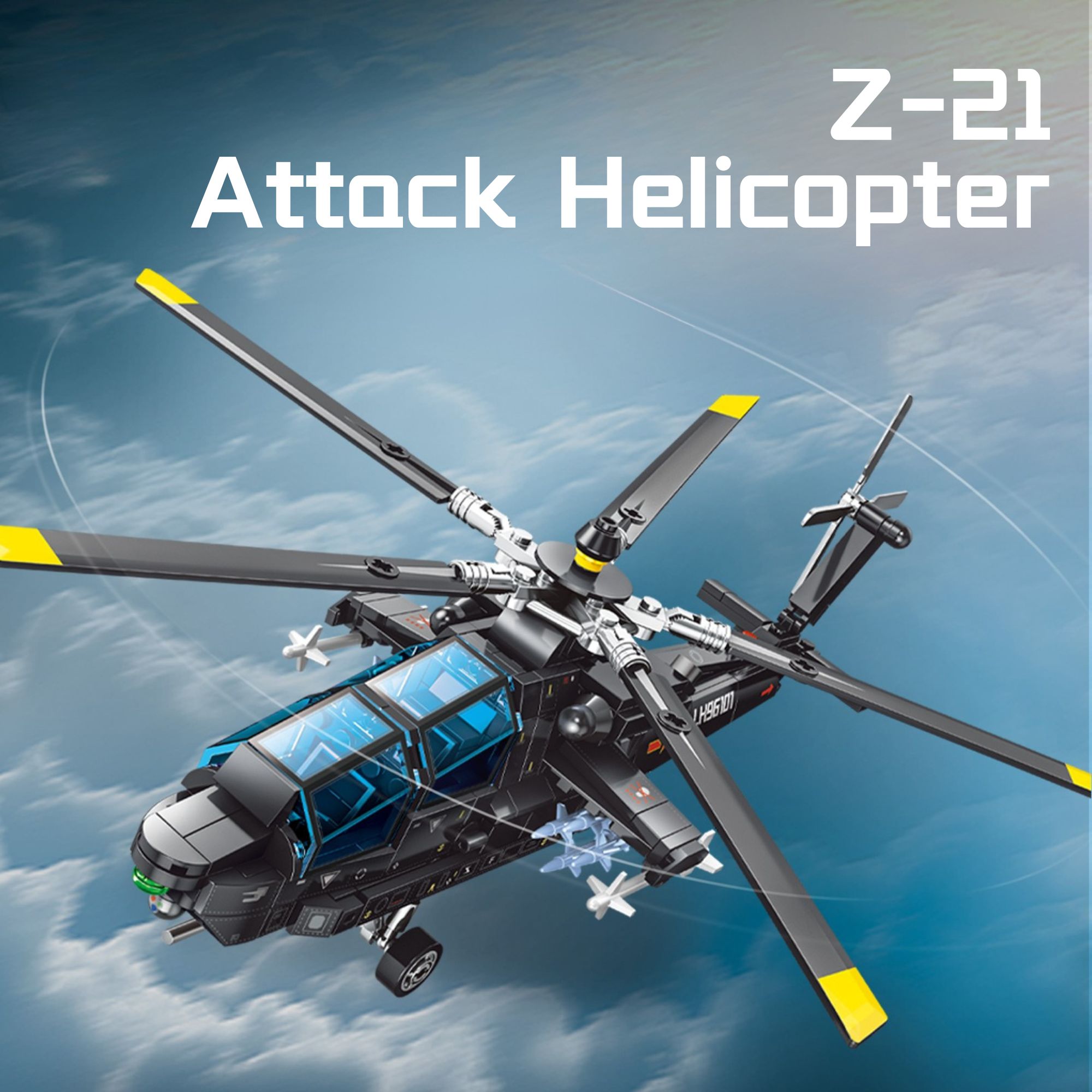The Z-21 Attack Helicopter