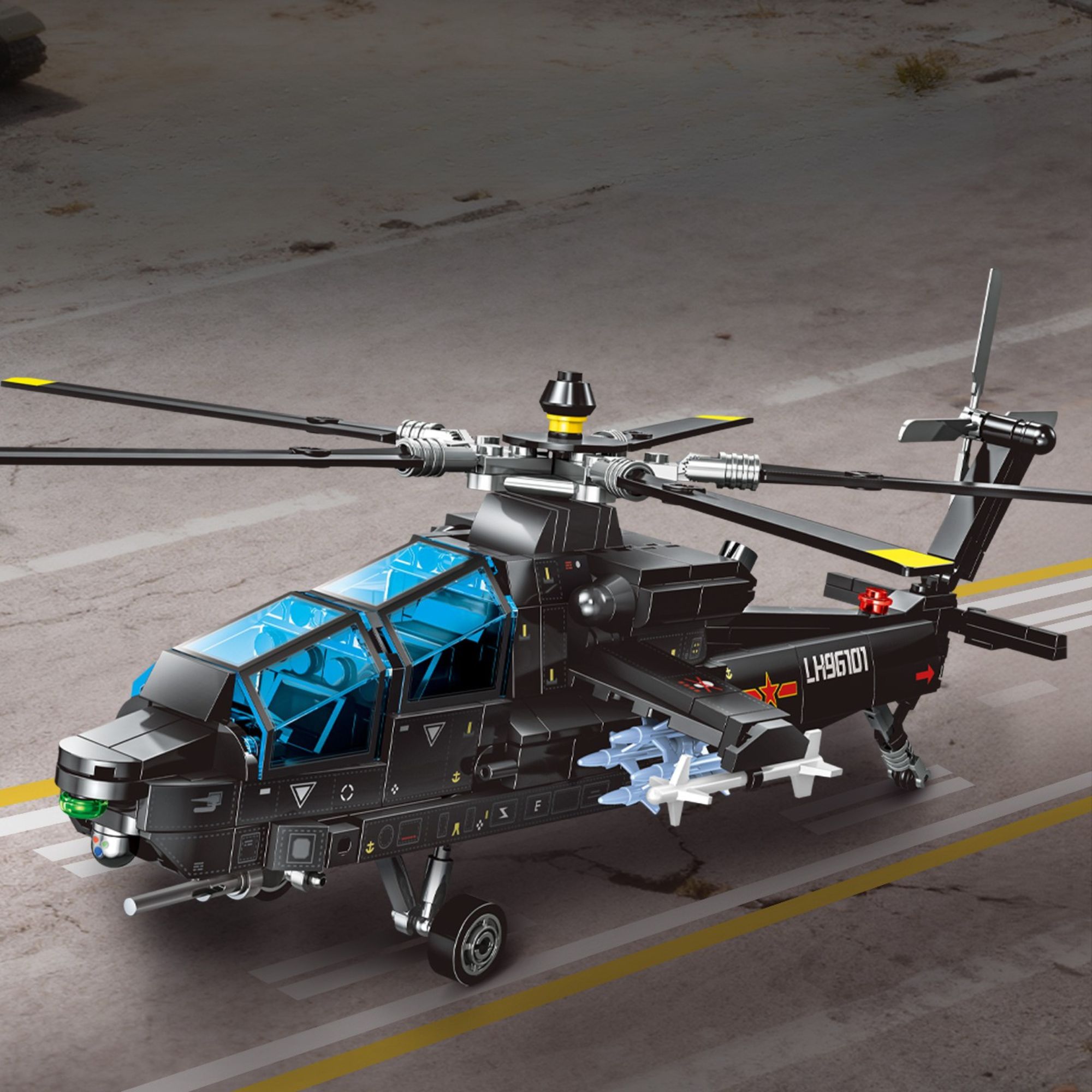 The Z-21 Attack Helicopter