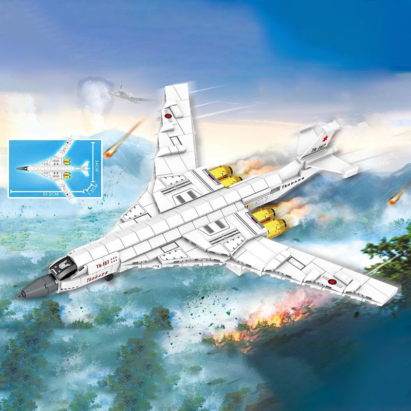 The H-JI6 Bomber-marstoy