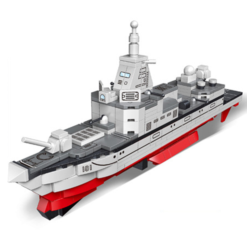 The Guided Missile Destroyer-marstoy