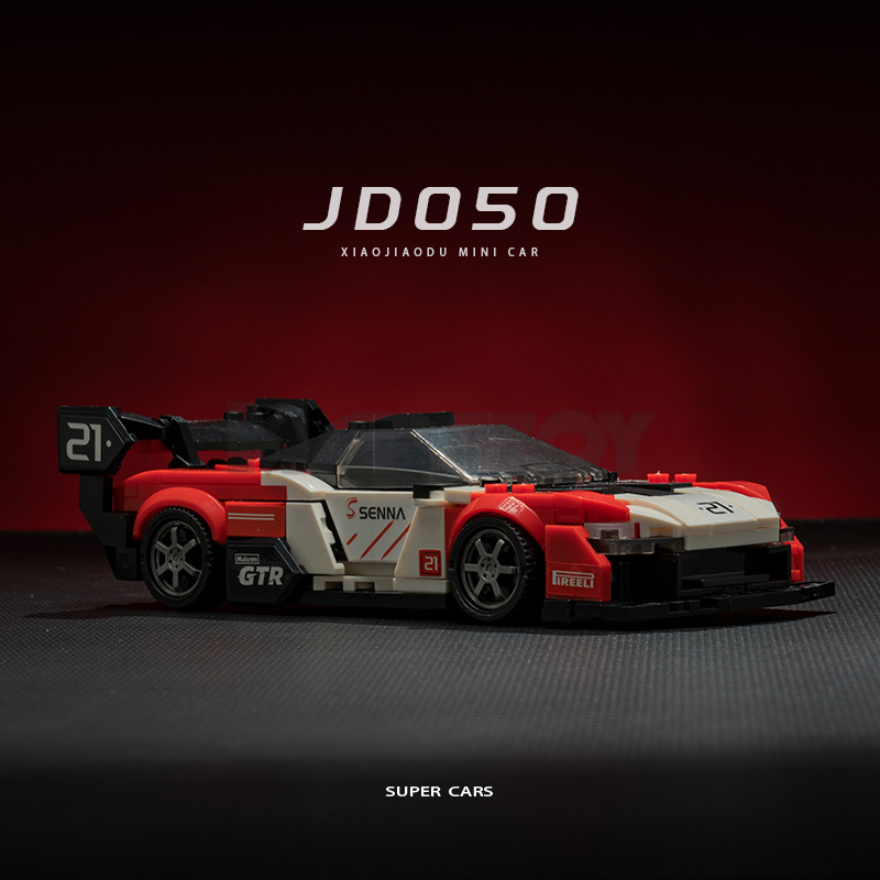 The McLaren GT-marstoy