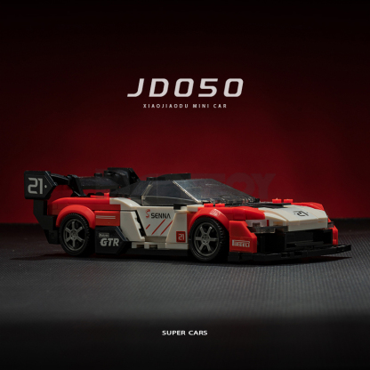 The McLaren GT-marstoy