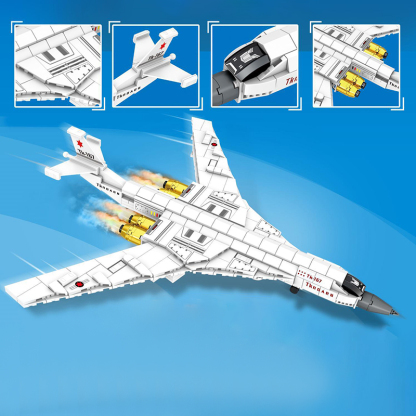 The H-JI6 Bomber-marstoy