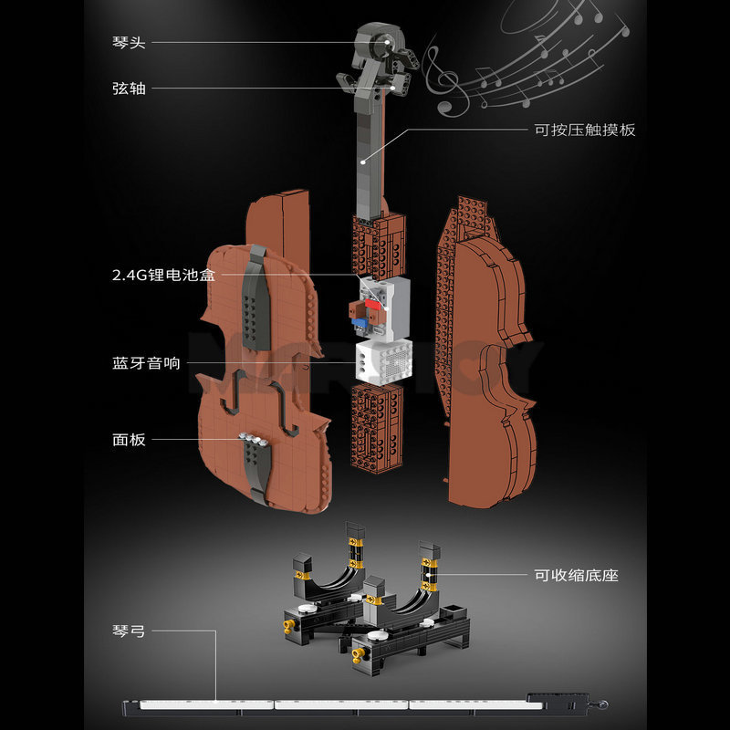 A Dream: Violin-marstoy