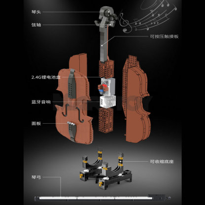 A Dream: Violin-marstoy