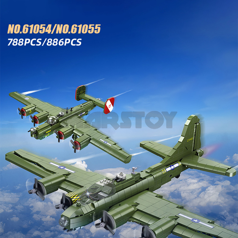 The Battle Tank-marstoy