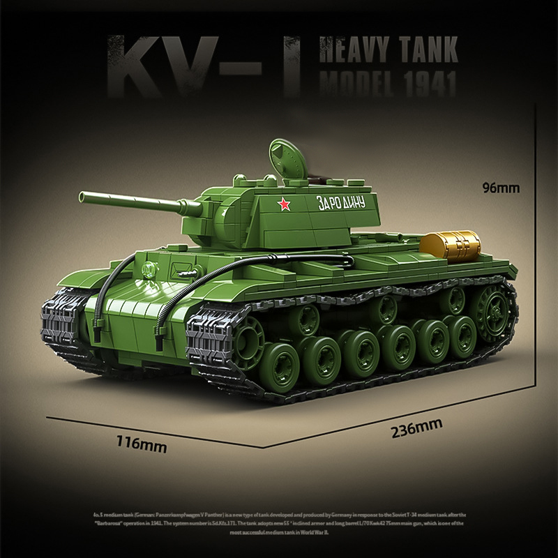 The KV-1 Heavy Tank Model 1941-marstoy