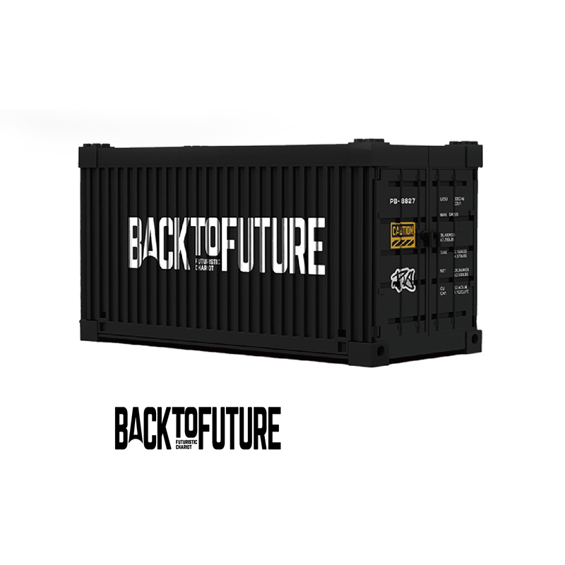 The Future Driving-marstoy