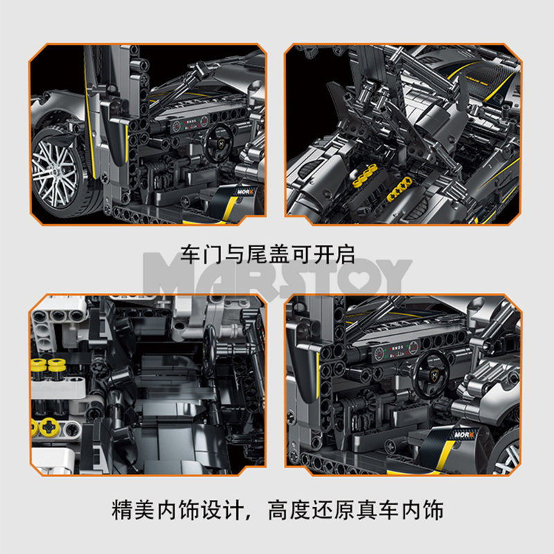 Koenigsegg Super Speed Car-marstoy