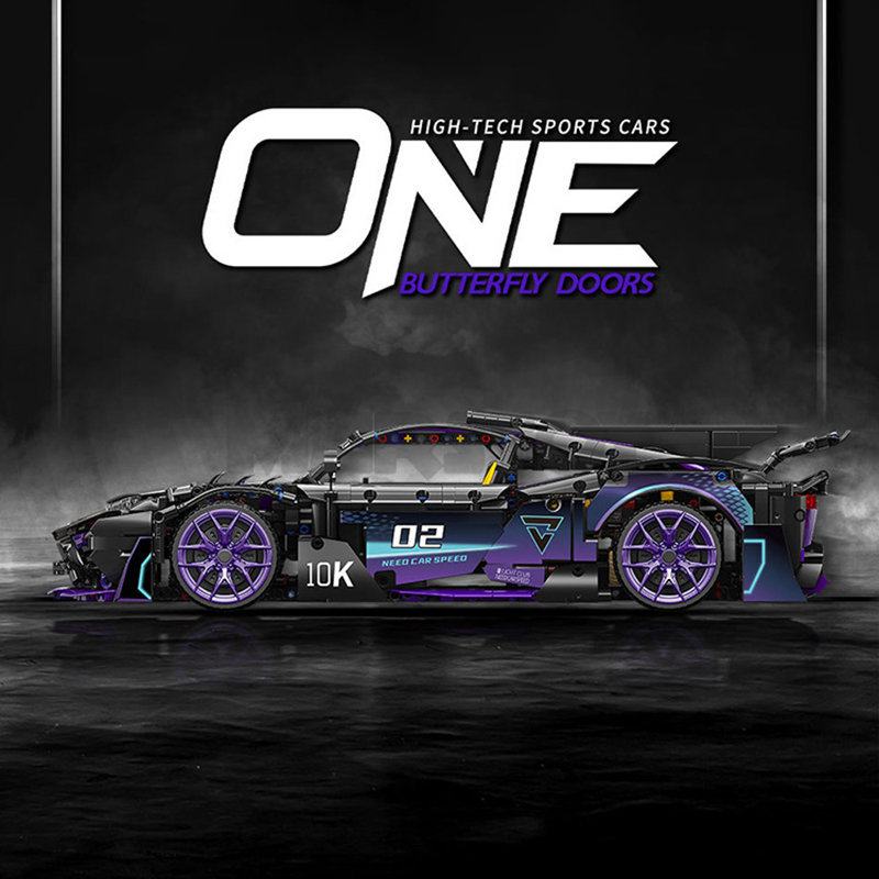 The Benz AMG ONE-marstoy