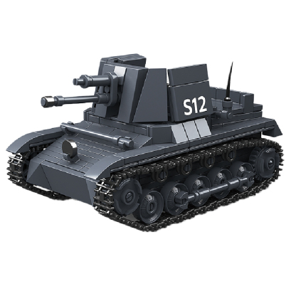 The Fighter No. 1-marstoy