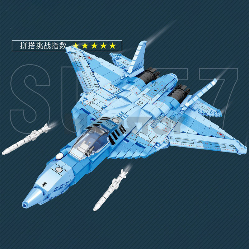 The SU-57 Heavy Fighter Sukhoi-marstoy