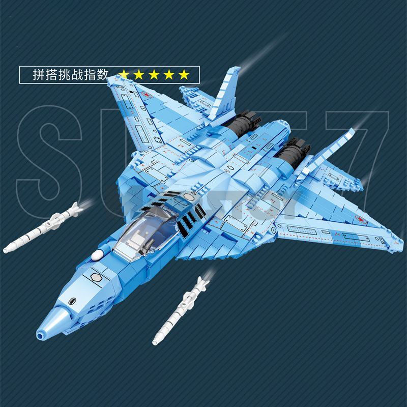 The SU-57 Heavy Fighter Sukhoi-marstoy