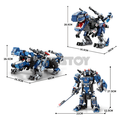 Mecha Dino：Mecha Rex-marstoy