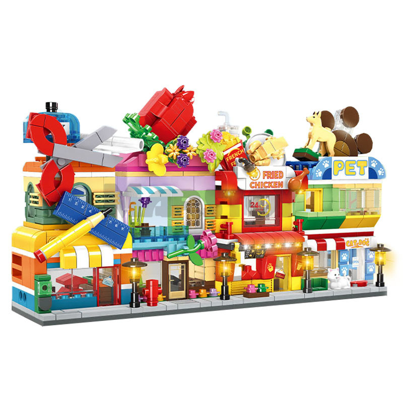 The Commercial-marstoy