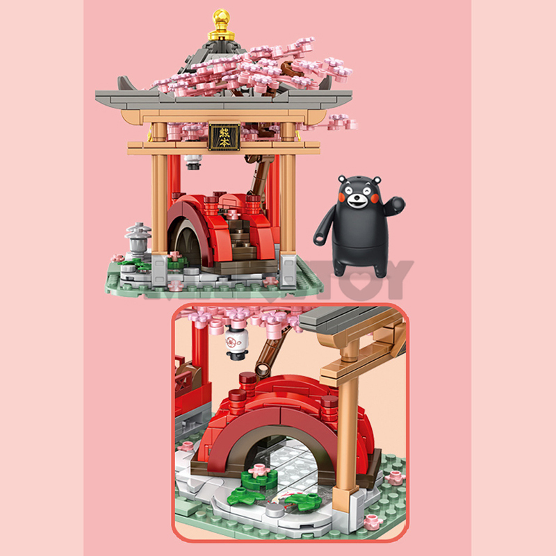 The Kumanmon Sakura Park-marstoy