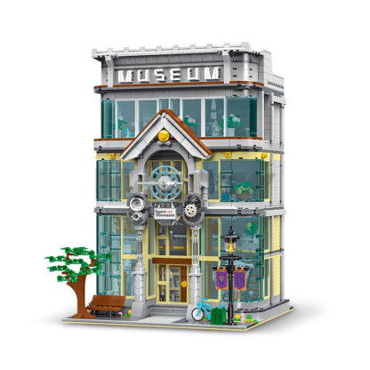 The Science Museum-marstoy