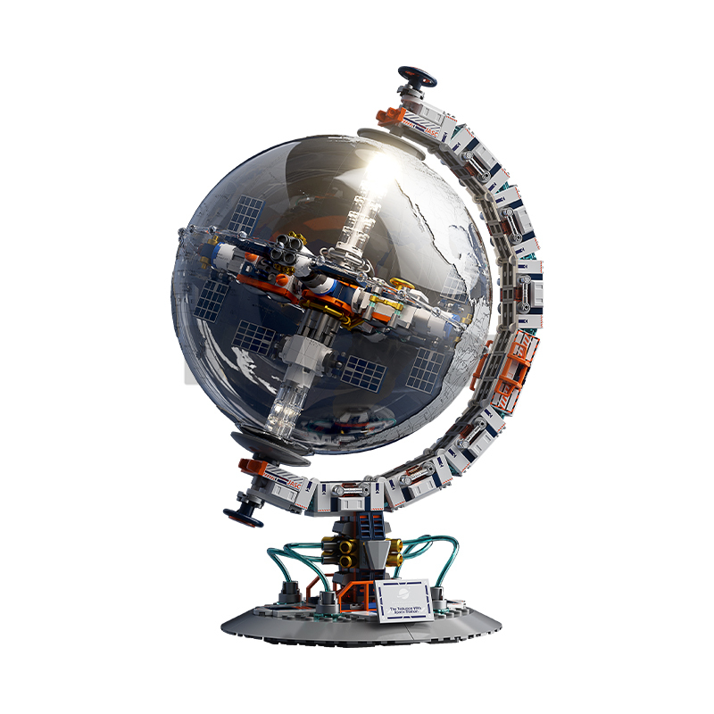 The Breaking-Dawn Globe-marstoy