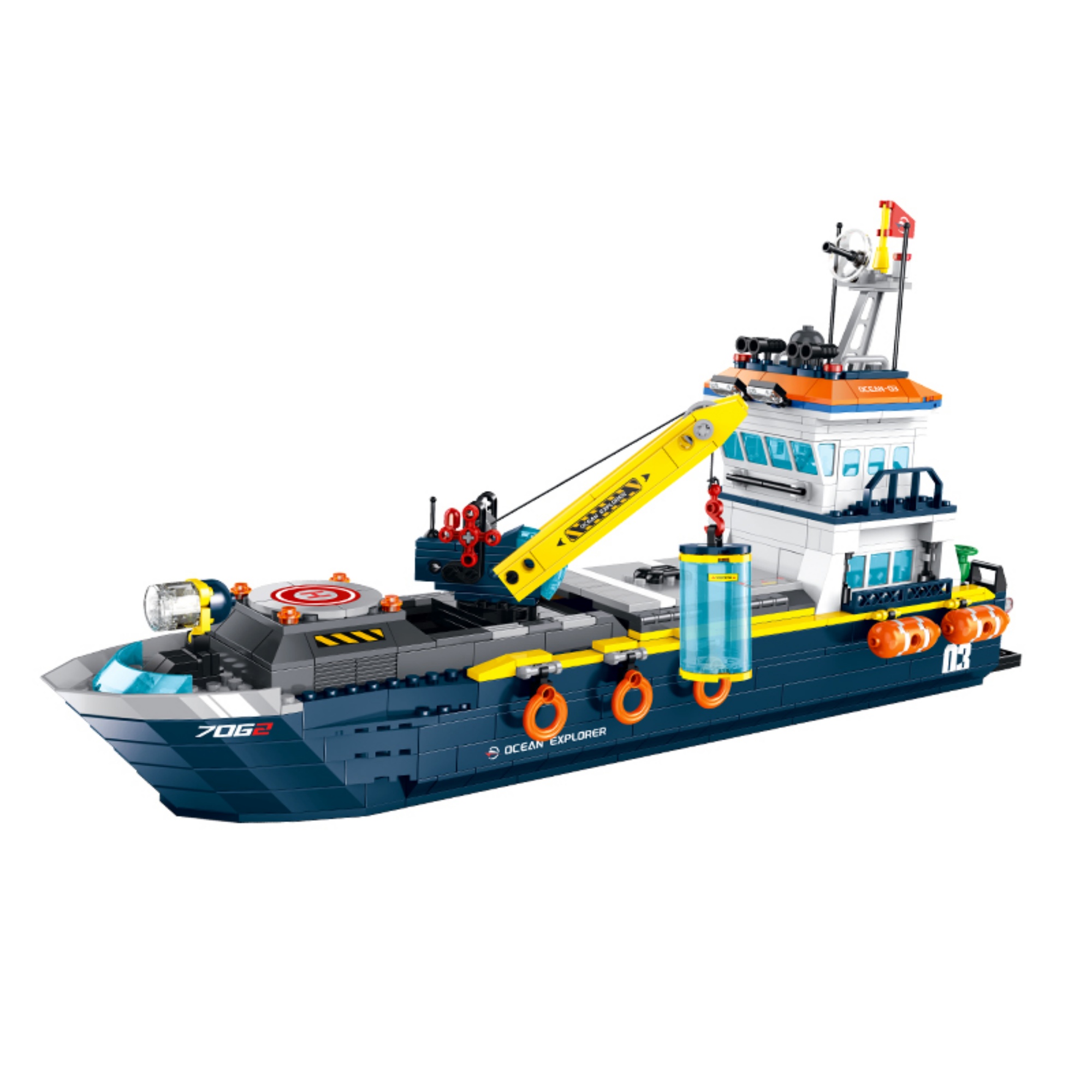 The Archaeological Ship
