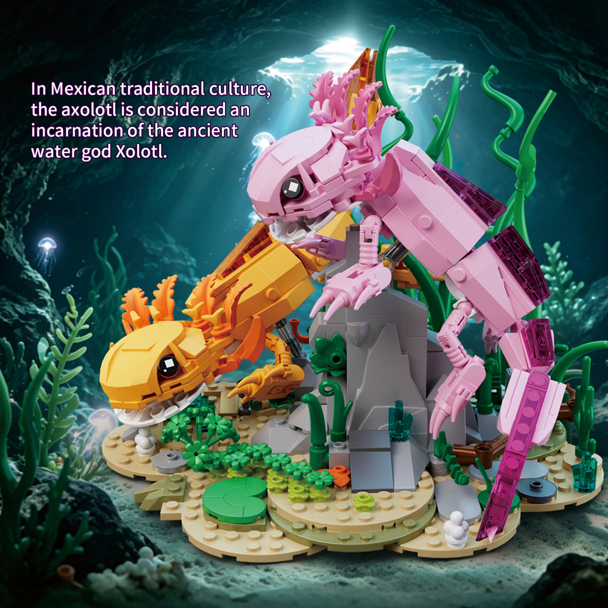 The Axolotl