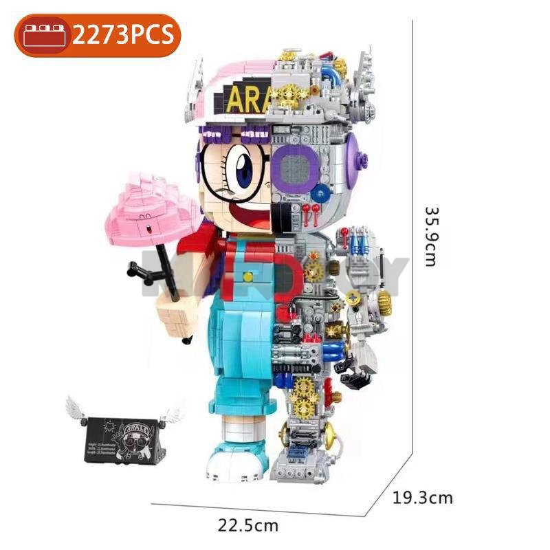 The Machinery Alalei-marstoy