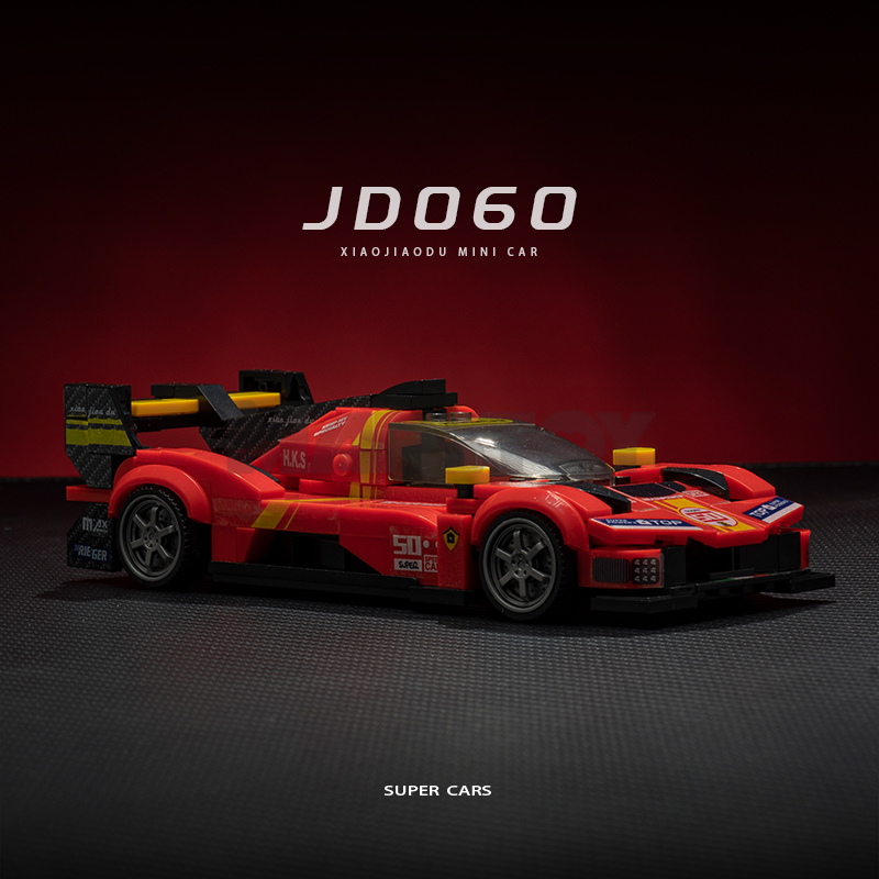 The Ferrari-marstoy