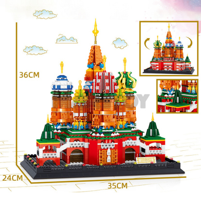 The Saint Basil's Cathedral-marstoy