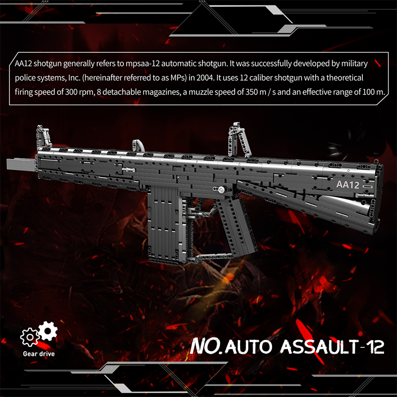 The Auto Assault-12-marstoy