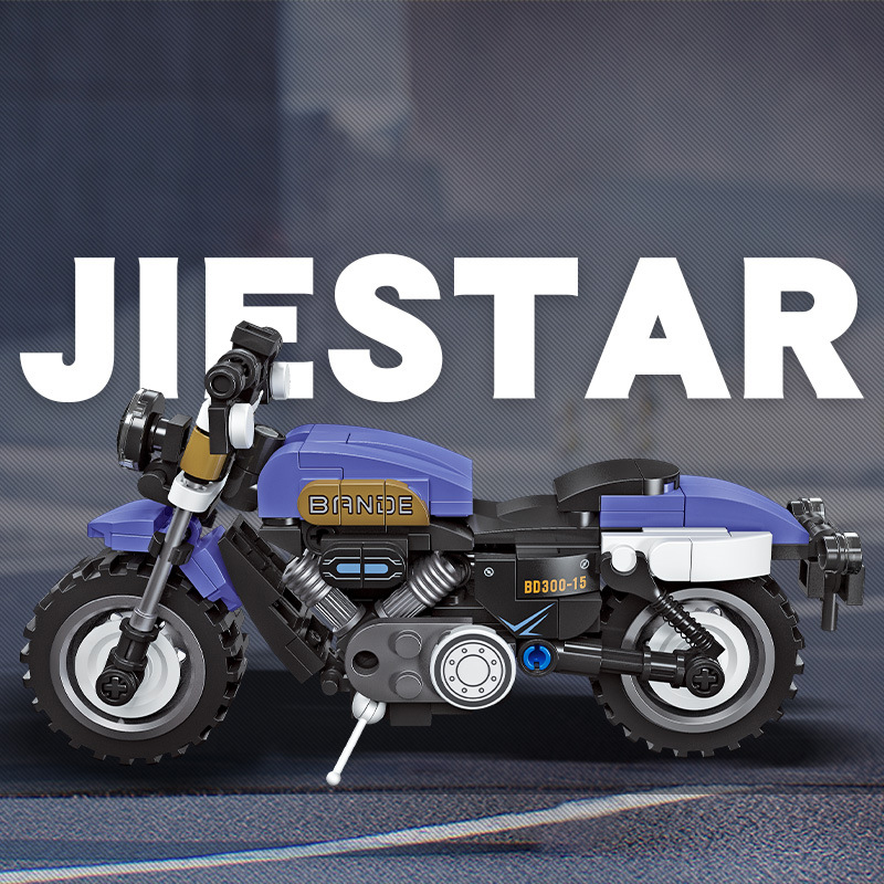 The BD300-15-marstoy