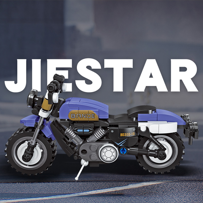 The BD300-15-marstoy