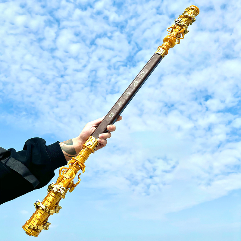 The Golden Hoop-marstoy