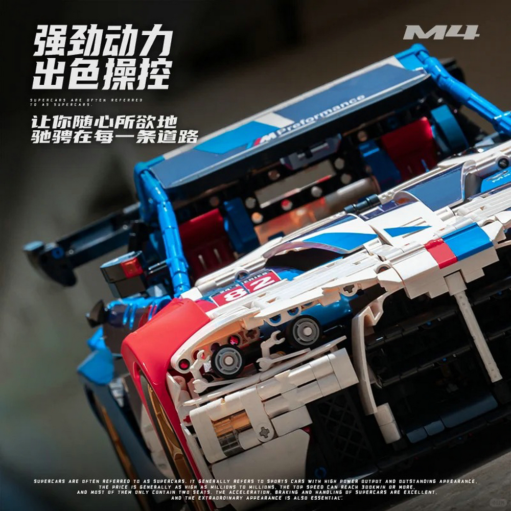 Unlock the Power of Precision: The BMW M4 Technology Car Made Entirely from Jiestar Bricks-marstoy