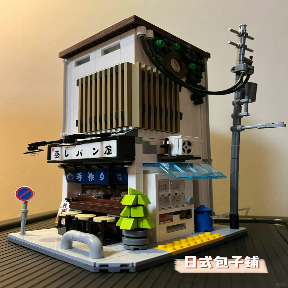 Looking for a Japanese Street Food Stall LEGO Alternative? Try This Bun House Brick Set-marstoy