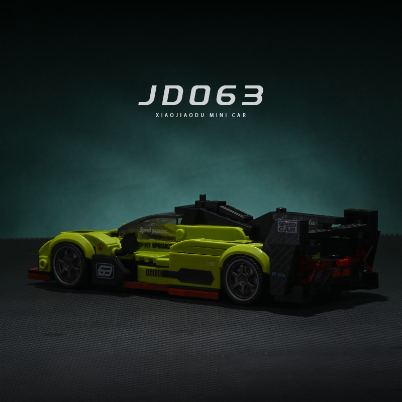 The Lambo SC63 at Le Mans-marstoy